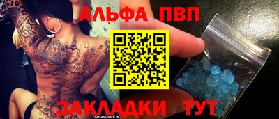 экстази Лесосибирск