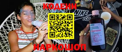 гашик Ликино-Дулёво
