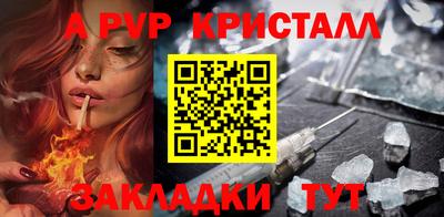 экстази Лесосибирск