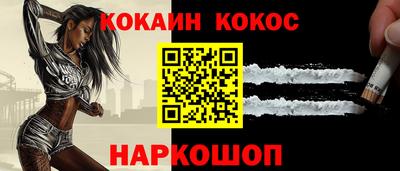 экстази Лесосибирск