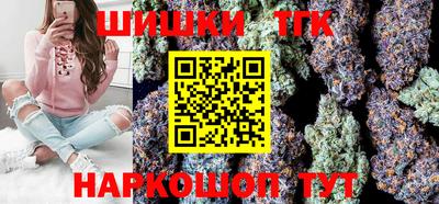 экстази Лесосибирск