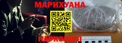 экстази Лесосибирск