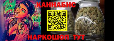 кокаин премиум Ливны