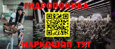 кокаин премиум Ливны