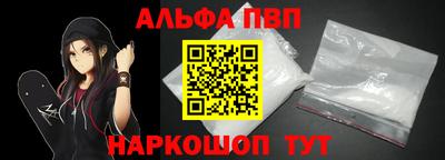 экстази Лесосибирск