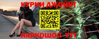 кокаин премиум Ливны