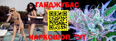 кокаин премиум Ливны