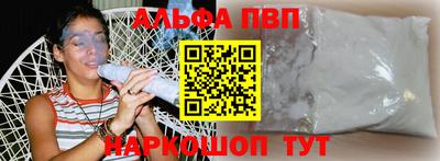 гашик Ликино-Дулёво