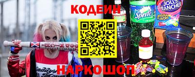 гашик Ликино-Дулёво