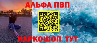 гашик Ликино-Дулёво