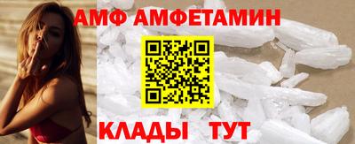 экстази Лесосибирск