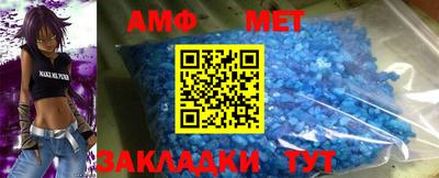 экстази Лесосибирск