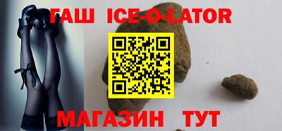 кокаин премиум Ливны