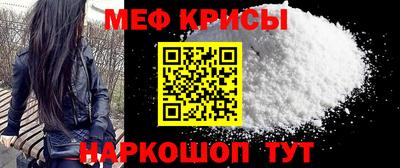 кокаин премиум Ливны