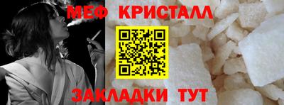 экстази Лесосибирск