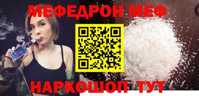 экстази Лесосибирск
