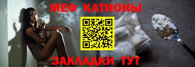 гашик Ликино-Дулёво